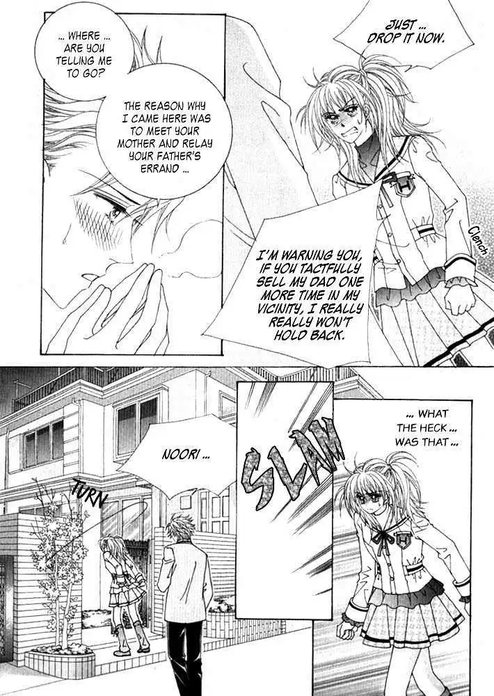 Personalized Princess Chapter 3 26